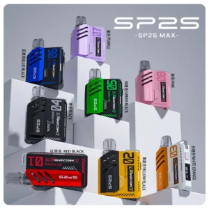 SP2S Max 方塊充電式主機